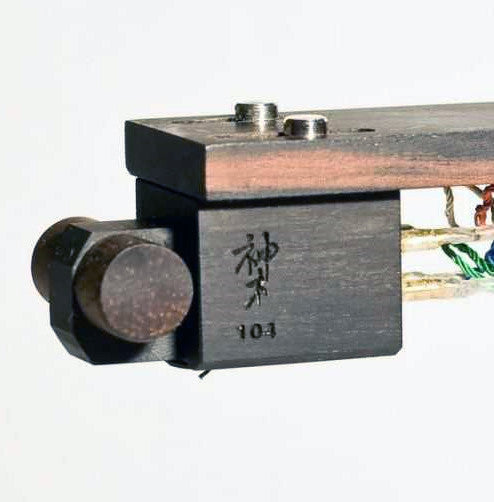 Shun Mook Reference 3 MC Phono Cartridge