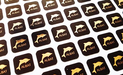 Albat Holographic Chips